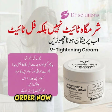 Vaginal Whitening & Tightening Cream | 100% Original