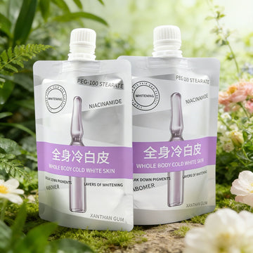 Omenfee Body Nourishing & Brightening Lotion