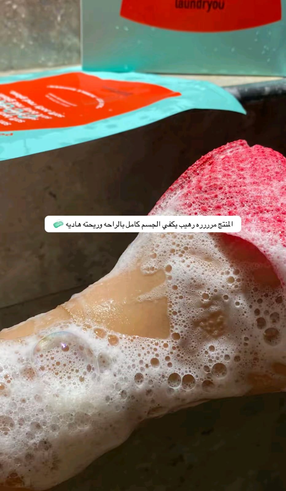 Gifts Self Foaming Exfoliating Bath Towel Portable Red Shower Scrub Mitt Body Cleaning Glove Oil Control Bathing Tool
