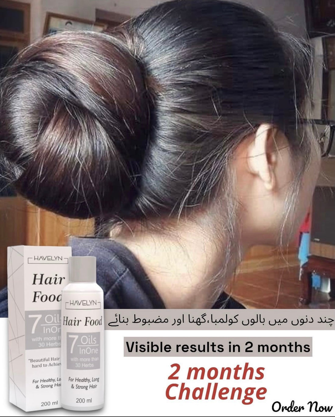 Hair Food Oil - 100% Original